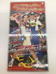 ♪) ラクエンロジック スリーブコレクション Vol.7 ラクエンロジック
