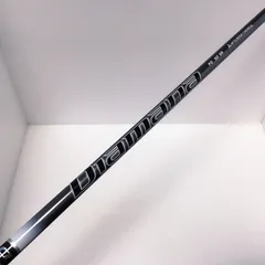 ディアマナ　PD50-SR  テーラーメイド　ドライバー用　シャフトのサムネイル