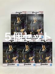 未開封 ドラゴンボール ワールドコレクタブルフィギュア 少年期編1 全5