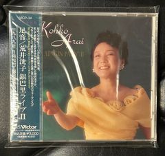 未開封CD】立花理佐 - Risa 「Wooh」 リサ - メルカリ