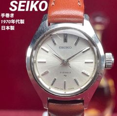 Eterna Matic 希少自動巻きレディース 腕時計 稼働品 - メルカリ