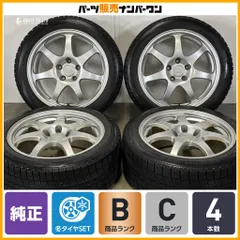 【バリ溝】SAA 17in 8J +53 PCD114.3 ナンカン アイスアクティバ AW-1 235/45R17 スバル GVB WRX STI GRB インプレッサハッチバック STIのサムネイル