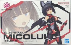 未開封 30MS SIS-K00 ミコルル カラーB - メルカリ