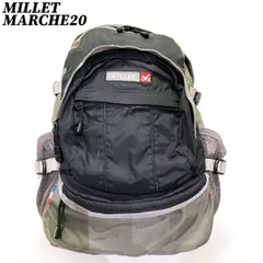 【クーポン】バッグ リュック ミレー マルシェ２０ バックパック ブラック カーキ MILLET MARCHE20 MO8841 正規品 中古 古着 ブランド 匿名配送のサムネイル