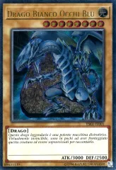 【中古】遊戯王 YSKR-IT001[UL]：Blue-Eyes White Dragon/青眼の白龍