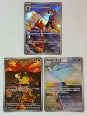 ポケモンカード エーフィ ケルディオEX ミジュマル 3枚セット - メルカリ