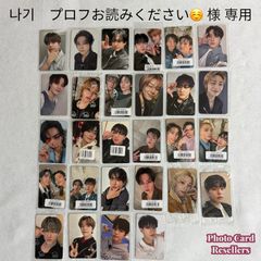 NCT DREAM KMS DREAM SCAPE 中華ヨントン 2.0 チェキ トレカ MARK