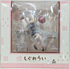 開封品]quesQ 艦これ 駆逐艦 ヴェールヌイ フィギュア - メルカリ