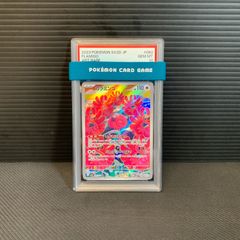 七重浜店56-5-080616] カイオーガ＆グラードンLEGEND ☆ 070