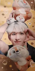 ドギョム スローガンのサムネイル