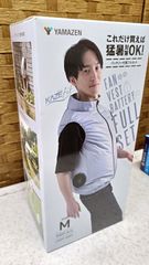 空調服 山善カゼフィット半袖 ダークグレー L - メルカリ