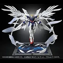 【中古】(非常に良い)RG 1/144 ウイングガンダムゼロ EW用 拡張エフェクトユニット “セラフィムフェザー”(プレミアムバンダイ限定)のサムネイル