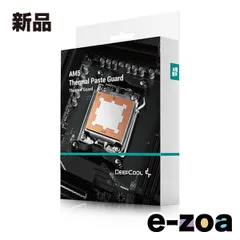 DEEPCOOL  ディープクール AM5 THERMAL PASTE GUARD R-AM5TPG-CUNNAN-G (2580130)のサムネイル