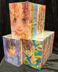 ちはやふる 1-50巻全巻セット 中学生編1巻付 - メルカリ
