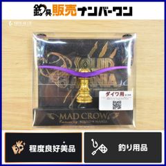 リブレ ウィング100 スクイッドマニア MAD CROW ブレイズレインボー