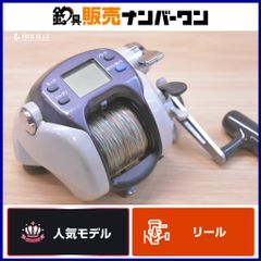 ゼロドラゴン スクイッドフッカー SH714/OR ベイトロッド 2ピース