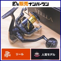 ゼロドラゴン スクイッドフッカー SH714/OR ベイトロッド 2ピース