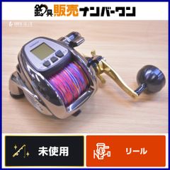 シマノ 19 ステラ SW 8000HG SHIMANO STELLA スピニングリール