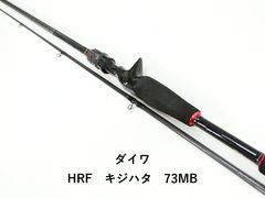 ゼナック フォキート FS64-5.5 イカリ (03-9305250021) - メルカリ