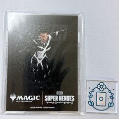 MTG マーベルスーパーヒーローズ ストーム コマンダープロテクター