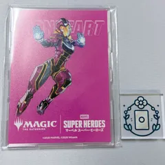 2026年最新】スーパーヴィランズの人気アイテム - メルカリ