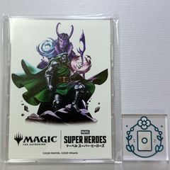 MTG マーベル コマンダー プロテクター アイアンマン ドクター・ドゥーム 他 MTG コマンダー・プロテクター / ドクタードゥーム - メルカリ