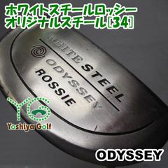 廃番 ヴィンテージ adidas 製図用 シャープペンシル ローレット