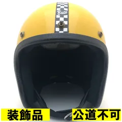 2026年最新】buco enduroの人気アイテム - メルカリ