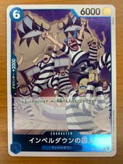 PSA10 青眼の究極竜 ブルーアイズ・アルティメットドラゴン TDPP-JP018