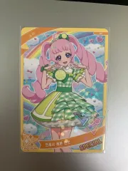 アイ フリー ライトブルー プレ スペシャル 特典のサムネイル