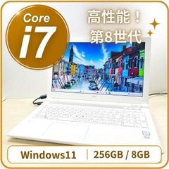NEC LAVIE i7 SSD512GB Win11ノートPC ホワイト - メルカリ