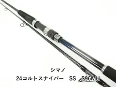 2026年最新】シマノ 19 コルトスナイパーSSの人気アイテム - メルカリ