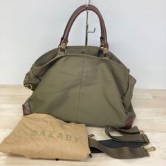 メルカリ - 日本の通販・オークション商品を代理購入サポートする