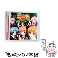 猪名川でいこう FILSNOWN 光と刻 アクアプラス - メルカリ