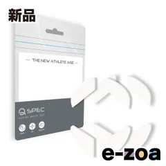 QSPEC  キュースペック SURUGA PTFEマウスソールfor FinalMouse Starlight-12 FINALMOUSESTARLIGHT12SUR (2648423)のサムネイル