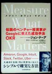 家紋大図鑑 丹羽基二 樋口清之 - メルカリ