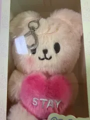 Stray Kids(ストレイキッズ・スキズ・SKZ) パピーム ボイスキーリングのサムネイル