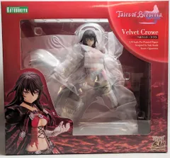 コトブキヤ テイルズ オブ ベルセリア ベルベット・クラウ 再販版 再販版のサムネイル