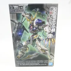 【未組立】 機動戦士ガンダム 鉄血のオルフェンズ 1/100 フルメカニクス ガンダムバルバトスルプスレクス プラモデル ※内袋未開封のサムネイル