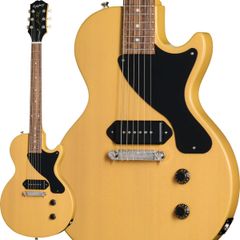 Gibson Premium Playing Stool 
