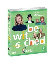 奥さまは魔女 DVD 全6巻 全巻セット 米倉涼子 - メルカリ