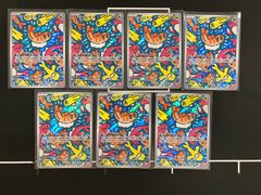 ブイズ CHR 15枚セット ブイズ CHR 15枚セット - メルカリ