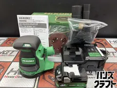 □【未使用】ハイコーキ HIKOKI SV1813DAXPZ ランダムサンダ 18V 充電 