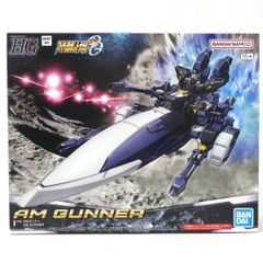 未組立】 コトブキヤ S.R.G-S スーパーロボット大戦OG グルンガスト零