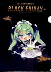 2026年最新】こもわた_遙華の人気アイテム - メルカリ