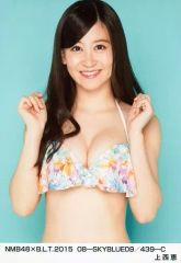 山本彩 生写真 2016 July sp3 水着 NMB48 AKB48 ビキニ - メルカリ