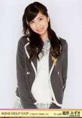 【中古】生写真(AKB48・SKE48) 鵜野みずき/上半身/AKB48 グループショップ in AQUA CITY ODAIBA vol.3 (第三弾)限定生写真のサムネイル