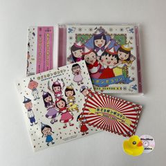未開封] fami（ふぁみ）卒業アルバム（ファーストアルバム) レア盤