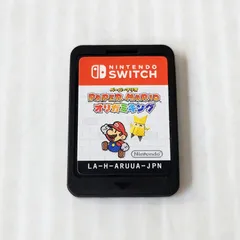 2026年最新】ニンテンドースイッチ ソフト ジャンクの人気アイテム