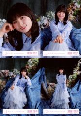 櫻坂46 遠藤理子 生写真 Make or Break 4枚 コンプ - メルカリ
